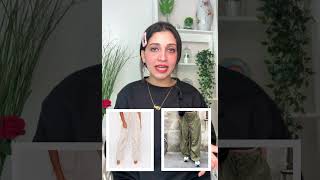 ايه هى موضةالبناطيل لـ 2023 💕👖 | part 1 | shorts