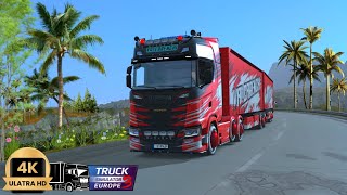 Scania: Stream / ST / Tremola - Zurich