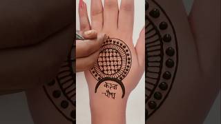 Special dhulhan mehndi design for beginners #dhulhanmehndi  #easymehndi #simplemehndi