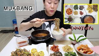 리얼먹방]설날음식또먹기🤣(ft.육개장)holiday foodㅣ旧正月の食べ物ㅣ辛いユッケジャンㅣEATING SHOW l MUKBANG l