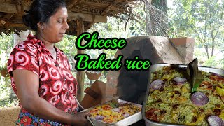 Crispy baked rice with cheesy taste.. Rice made easily in the home oven. .village kitchen recipe