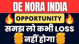 DE NORA INDIA | OPPORTUNITY | समझ लो कभी LOSS $ नहीं होगा $ | Digital Frenzy