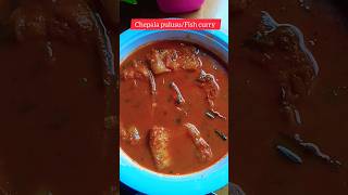 Chepala Pulusu || Fish curry ||#shortsviral #fishcurry #yt #video #fishmasala #shorts #food