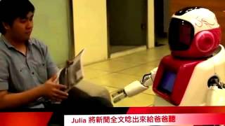 Domestic Robots||Julia home service robot|| Medical Robots|| Industrial Robots