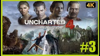 Uncharted 4 / El Desenlace del Ladrón / Parte 🎮 3 -12 🎮