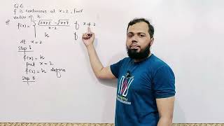 Exercise 1.4 Question no 4,5,6 by Shahzad Ahmed. #importantquestions #calculus #continuity #limit