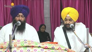 Dhan Guru Tegh Bahadur Sahib Ji |Naneri Pind Masand - Ghoga|Dhan Mata Gujri Ji - Guru Ka Khooh|Katha