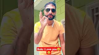 boloILoveyou#youtubeshort#reelsindia#myroyalloook#shortvideo