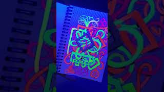 Magic Art -  UV Neon Paint - first try |#ytshorts