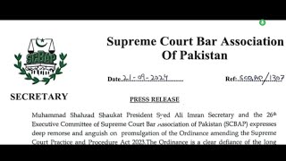 SUPREME COURT BAR ASSOCIATION PAKISTAN PRESS RELEASE 21/09/2024 ? LATEST CONSTITUTION AMENDMENTS ?