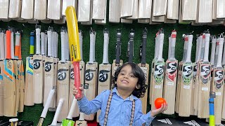 Come Play with Abdul Rahman || Cricket Store in Dubai