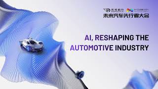 AI, reshaping the automotive industry