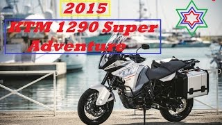 2015 KTM 1290 Super Adventure - EICMA Walkaround Review [HD]