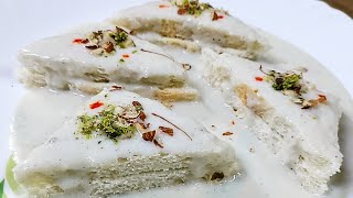 10 mins Instant Malai Cake Recipe | No Bake, No Cream, Oven, Condensed Milk | Easy Dessert Recipe