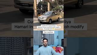 Toyota se jyada Innova toh Autorounders me milengi 😎