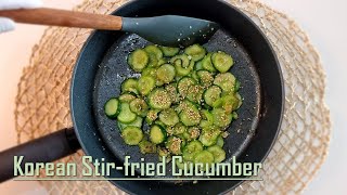 Korean Stir-fried Cucumber(Oi bokkeum, 오이볶음)