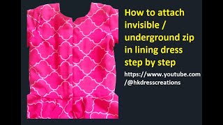 Attach invisible / underground zip in lining dress in easy way | आसान तरीक़े से ज़िप लगायें