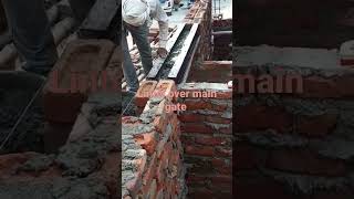 lintel over main gate | cut lintel | lintel beam | brick work | house construction | building work