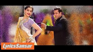 TOD TADAIYYA FULL SONG WITH LYRICS | PREM RATAN DHAN PAYO | SALMAN KHAN, SONAM KAPOOR