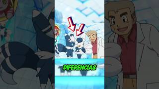 Pokémon con diferencias de género en generaciones actuales