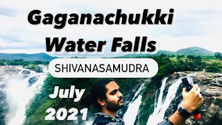 Bangalore to Shivanasamudra Family trip | Gaganachukki Water Falls | July 2021 | తెలుగు Travel Vlogs