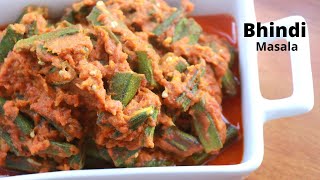 Dhaba Style Bhindi Masala Recipe // Bhindi Masala // Bhindi Fry Masala