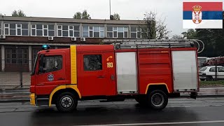 Fire Trucks Returning to the Station with Lights | FRB Belgrade