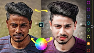 Lightroom Face Smooth