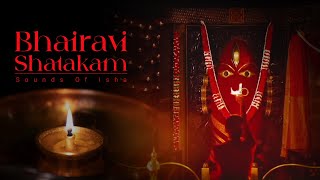 Bhairavi Utsav | Sounds of Isha: Bhairavi Shatakam #unlocksecretswithsadhguru