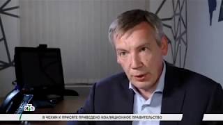 Алексей Волков, директор по маркетингу НБКИ, для НТВ "Деловое утро"