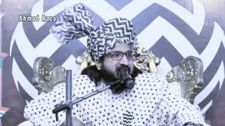 Ala hazrat or madine ke kabutar ka waqia by !!by Mufti Salman azhari#new bayan 2023 khubsurat taqrer