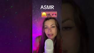 ASMR #asmr#asmrroleplay#асмр#асмрмурашки#асмрвизуальныетриггеры#асмригра