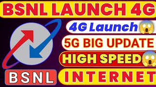 BSNL Launch Kiya 4G | Latest News  BSNL For 4G And 5G Update Today | Big 4G Bsnl News Update 2023