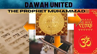 Do other religous books mention the Prophet Muhmmad ﷺ ? Dr. Zakir Naik.