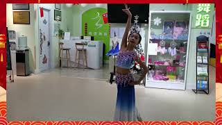 Yuanyuan Feng Peacock Dance