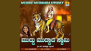 Muddu Muddada Swamy