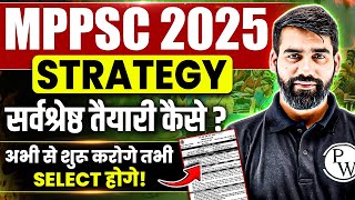 Follow These Steps to Crack MPPSC Prelims 2025 🔥|  MP Exams Wallah