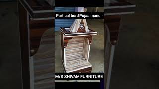 Diwali pujaa mandir # call:-6207175272# m/s shivam furniture...