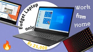 Best Entry Level Laptop under your Budget 🔥 | Intel / Ryzen | SSD | Windows 10 | Super Graphics 🔥