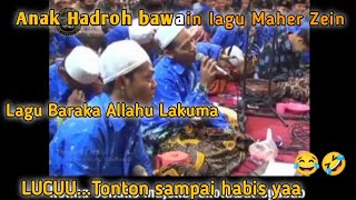 Lucuu...Ketika Anak Hadroh bawain lagu Maher Zein - BarakAllahu Lakuma