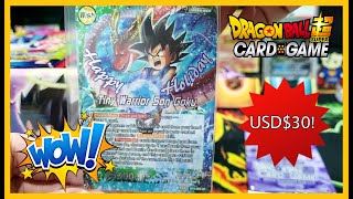 DBS Card Game Gift Box 01 #1