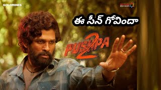 PUSHPA 2 THE RULE MOVIE ALLU ARJUN LATEST MOTION POSTER || PUSHPA 2 NEW POSTER || ALLU ARJUN || #AA