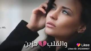 صدقني واحشني بجد🌺