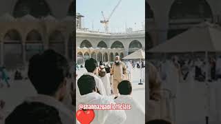 Rab Ko Dekha Nabi ﷺ Ne 🌹🕋 || Kaaba Live🔴 Today || Oct 23 2024 || Ytshorts @shahbazqadriofficials