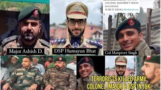 सेना में दर्द | CO,Coy Cdr, DSP, जवान की वीरगति | जवानों की शहादत से गम में है पूरा देश, #terrors