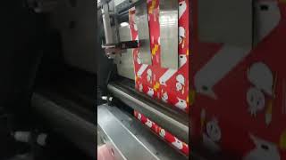 Ice Cream Cone Paper Punching Machine