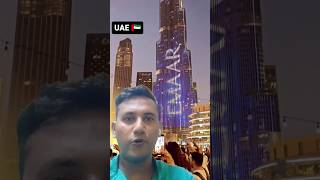 😱Burj Khalifa Number 1 Dubai😍😍😍#video #sorts #shots