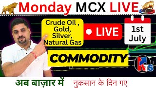 1st July MCX Market Analysis :  Live Intraday trading | #mcx  #mcxgold #mcxmarketwatch