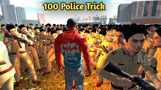 100 Police Trick Reveal || New Update In Indian Bikes Driving 3D Game