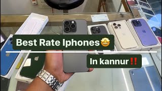 Best Market Rate Iphones🔥🤩. #shortvideo #shorts